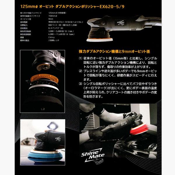 専用 ピュアナノZX-05専用浄水カートリッジ ZX-05専用カートリッジ : NIC