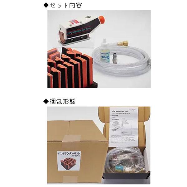 サンダー様 Amazon | グッドスマイルカンパニー(GOOD SMILE COMPANY) MODEROID