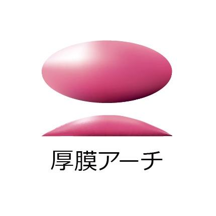 デビルビス スプレーガン LUNA3 Arch LUNA3-A45 カップセット 1.5mm_1