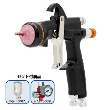 デビルビス スプレーガン LUNA3 Arch LUNA3-A45 カップセット 1.8mm 
