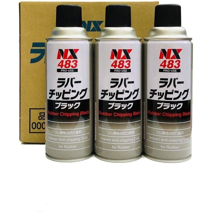 イチネンケミカルズ NX483 ラバーチッピング ブラック スプレー 420ml ×3本｜prowell