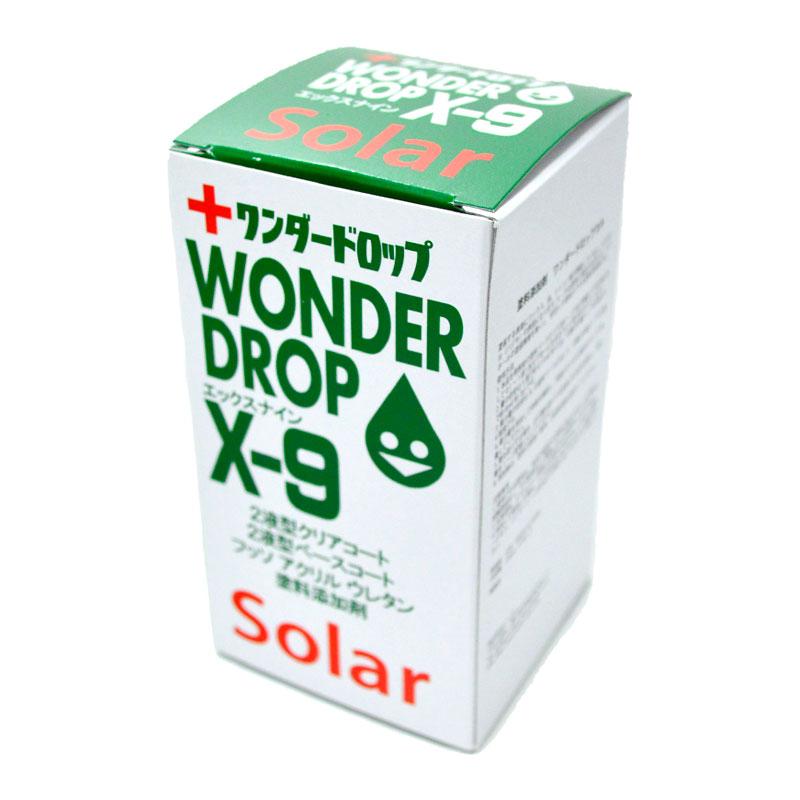 ソーラー 塗料添加剤 ワンダードロップ X-9 250ml : プロウェル - 通販