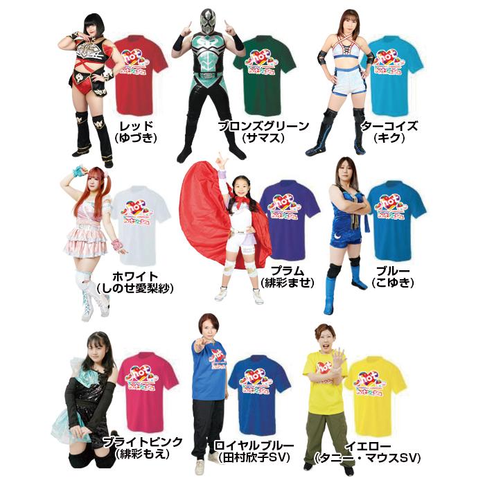 【受注生産】hotシュシュNEW団体オフィシャルTシャツ |  | 01