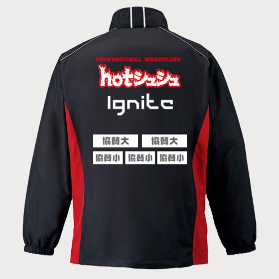 【協賛販売】hotシュシュ＆Ignite オフィシャルジャージ | 