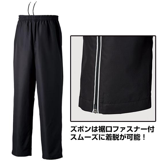【協賛販売】hotシュシュ＆Ignite オフィシャルジャージ |  | 02