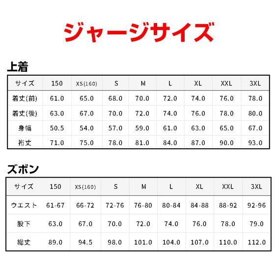 【協賛販売】hotシュシュ＆Ignite オフィシャルジャージ |  | 04