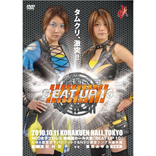 ノアガチャ　野崎渚　新品　未開封　限定 2025年最新】Yahoo!オークション -野崎渚の中古品・新品・未使用