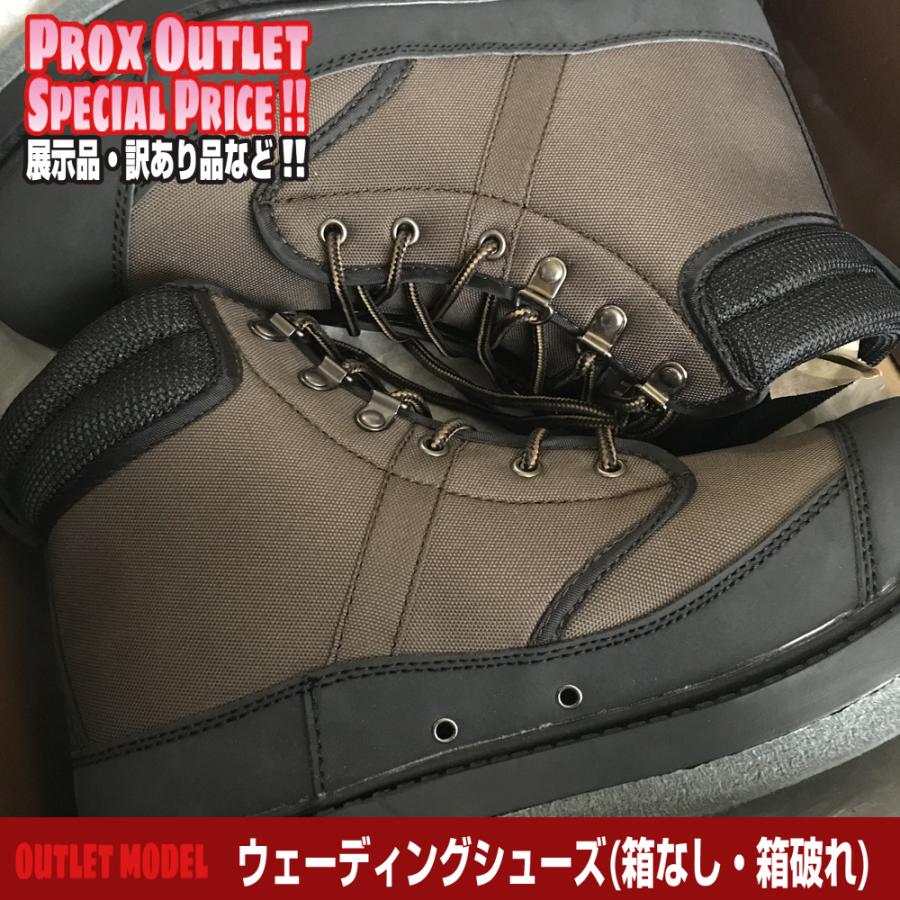 Outlet ウェーディングシューズ 捧呈 Px505 ノークレーム ノーリターン