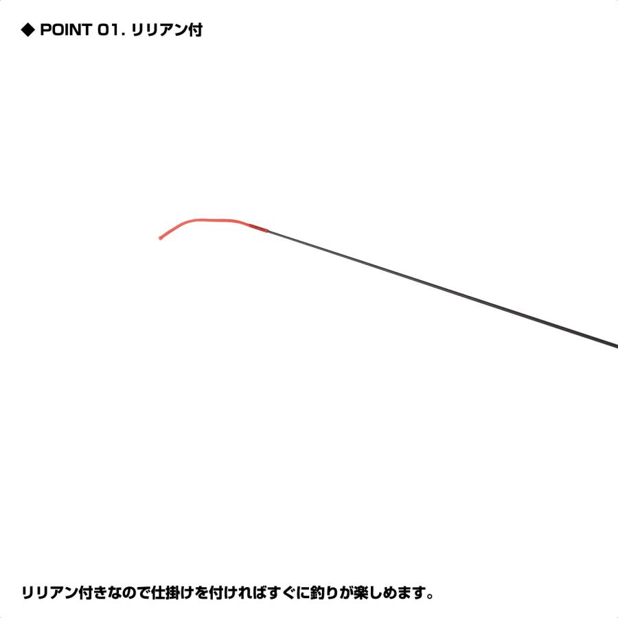 (OGK) 弐作目竹仙弓 150 (2CSK15) | 大阪漁具 | 01