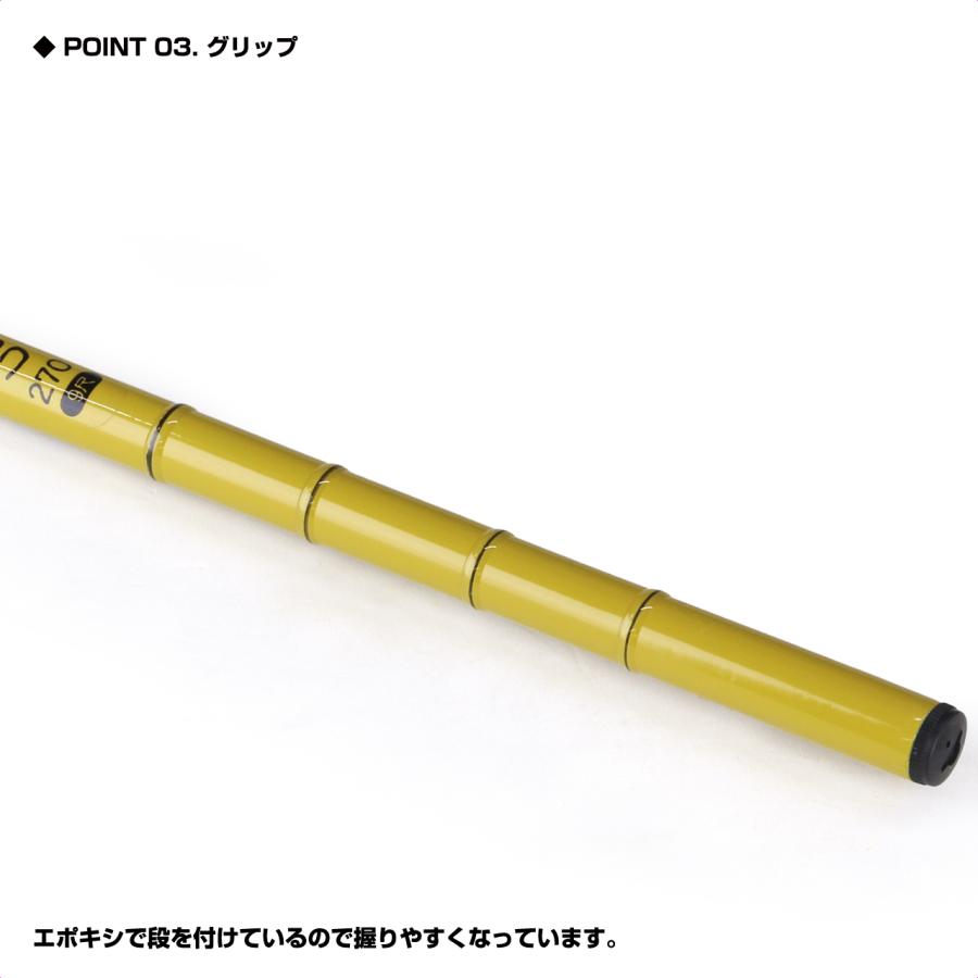 (OGK) 弐作目竹仙弓 150 (2CSK15) | 大阪漁具 | 03