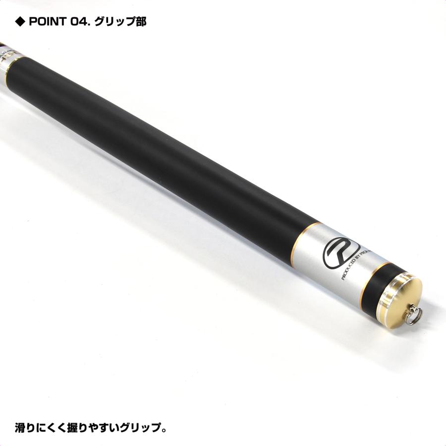 PROX (PROX) 弐作目極軽竿(キョクケイカン) 超硬540 (2KKK54H PROX (PROX) 弐作目極軽竿(キョクケイカン) 超硬540 (2KKK54H