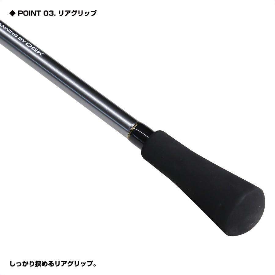 (OGK) 弐作目湾内ふぐ 150 (2WF150) | 大阪漁具 | 03