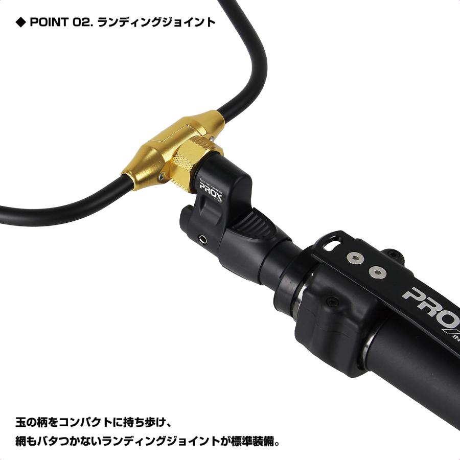 PROX（プロックス） オールインワンソルトSE 500 (AIOSS500