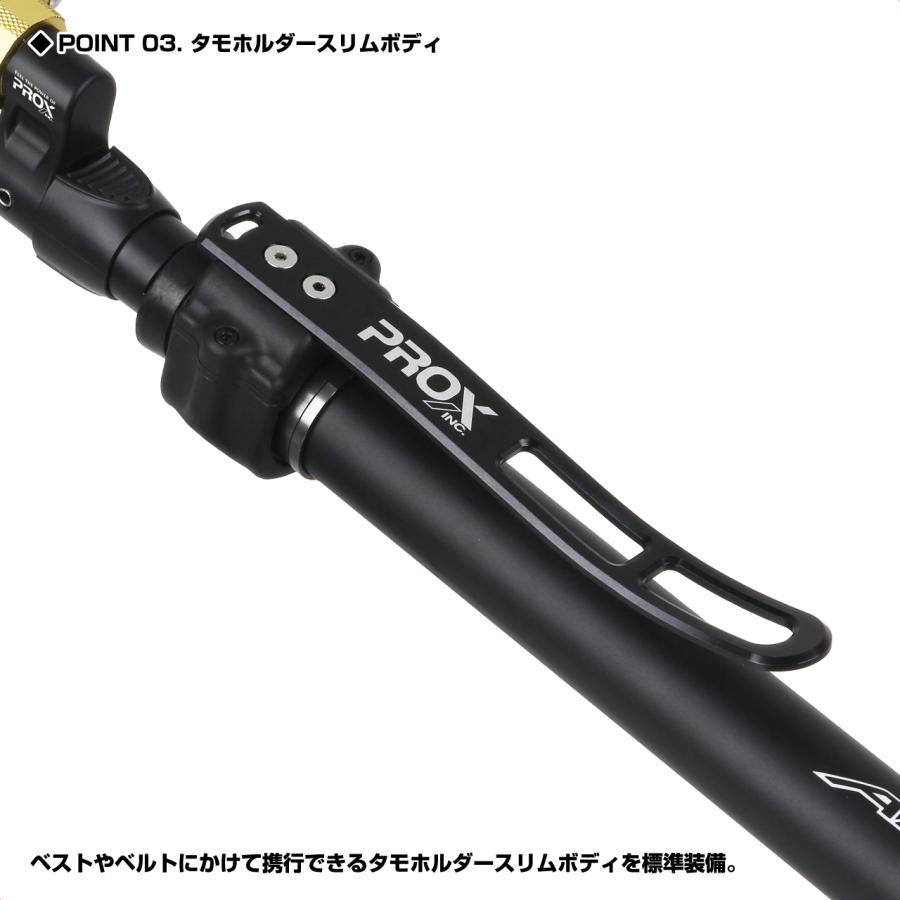 PROX (PROX) オールインワンソルトSE 600 (AIOSS600 PROX (PROX) オールインワンソルトSE 600 (AIOSS600