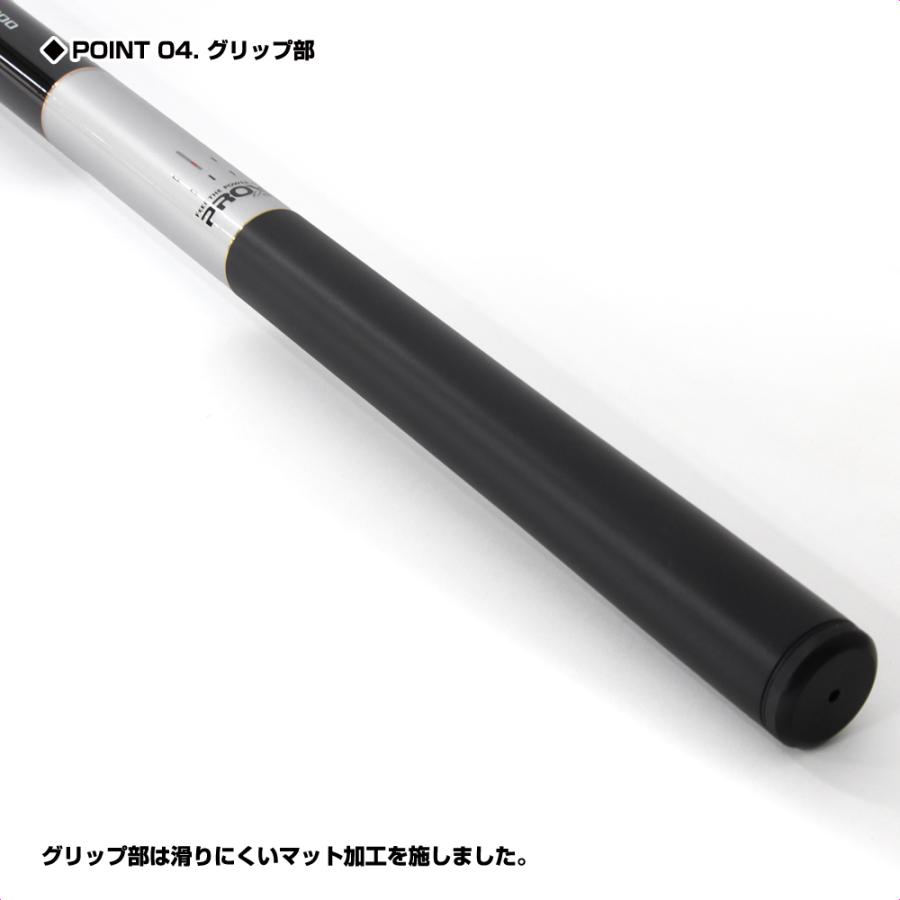 万能防波堤　超硬500 プロックス PROX (PROX) AX攻技競技万能防波堤SE 超硬500 (ASKBBS50H