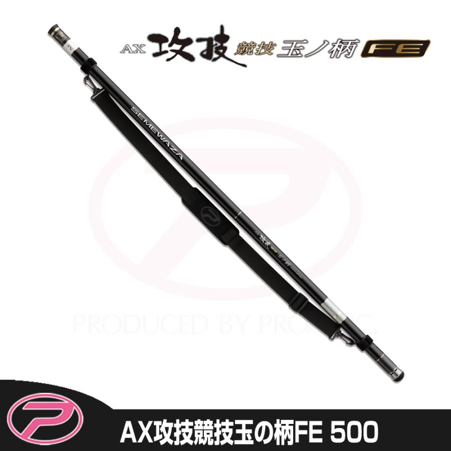 PROX (PROX) AX攻技競技玉の柄FE 500 (ASKTEF500) : プロックス PROX (PROX) AX攻技競技玉の柄FE 500 (ASKTEF500) : プロックス