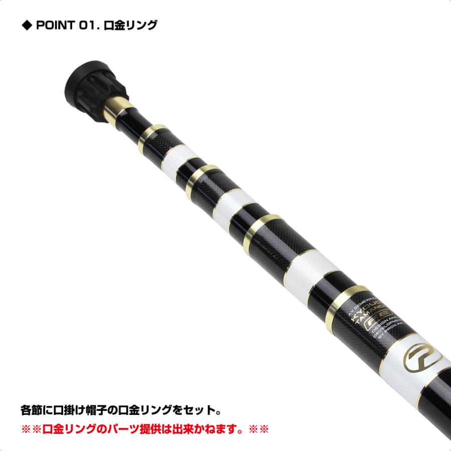 PROX (PROX) AX攻技競技玉の柄FE 700 (ASKTEF700) : プロックス PROX (PROX) AX攻技競技玉の柄FE 700 (ASKTEF700) : プロックス