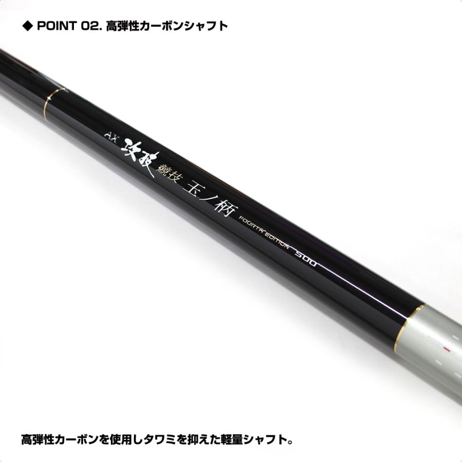 PROX (PROX) AX攻技競技玉の柄FE 700 (ASKTEF700) : プロックス PROX (PROX) AX攻技競技玉の柄FE 700 (ASKTEF700) : プロックス