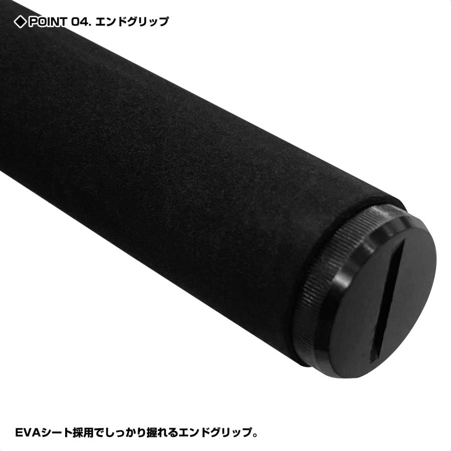 (OGK) CBパック4 240 (CBP424) | 大阪漁具 | 04