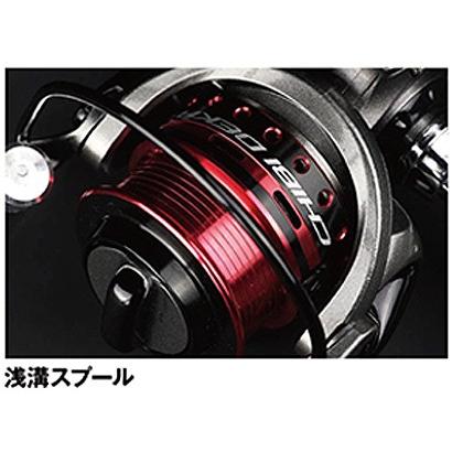 (PROX) チビデカ (CD90) | PROX | 02