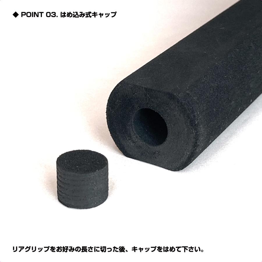 PROX（プロックス） クラフトロッドグリップDP (両軸・スピニング