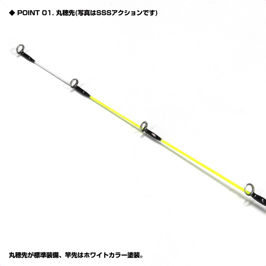 (PROX) クリアロック丸穂先 ロッド単品 (CRM45) | PROX | 01