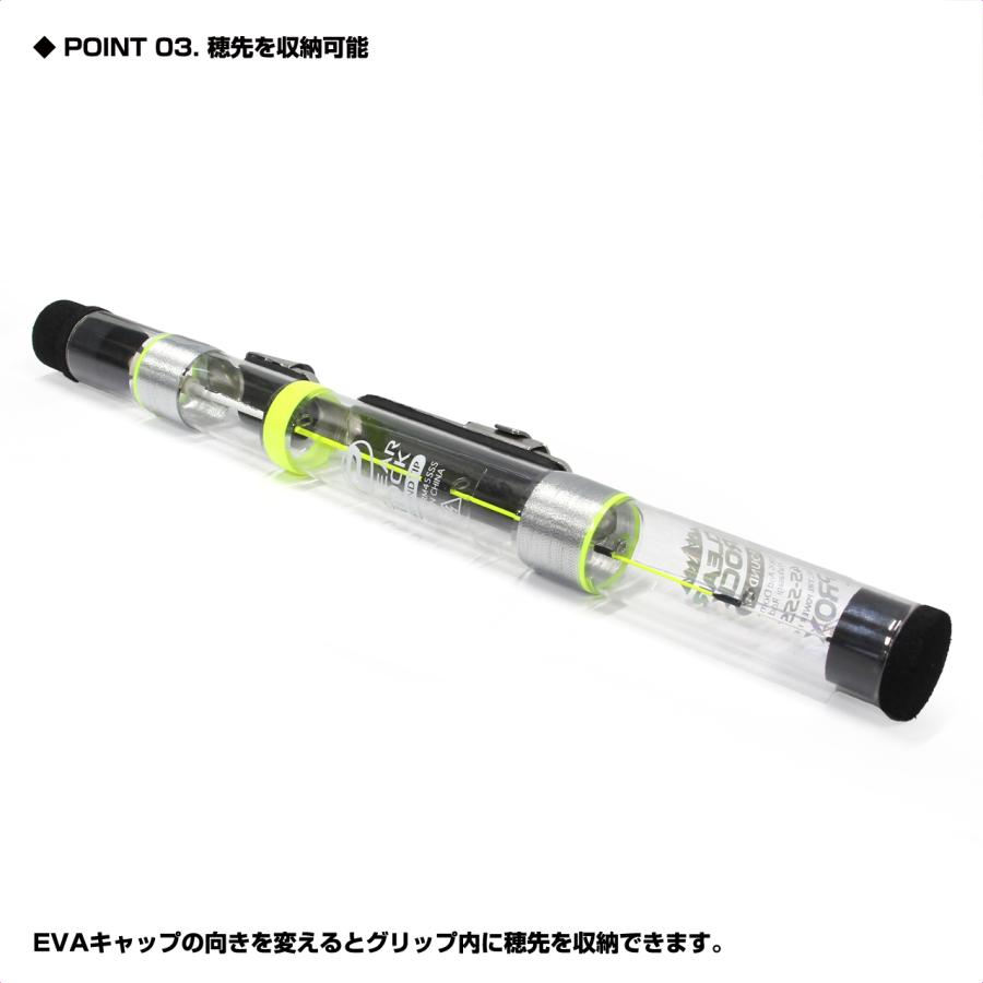 (PROX) クリアロック丸穂先 ロッド単品 (CRM45) | PROX | 03