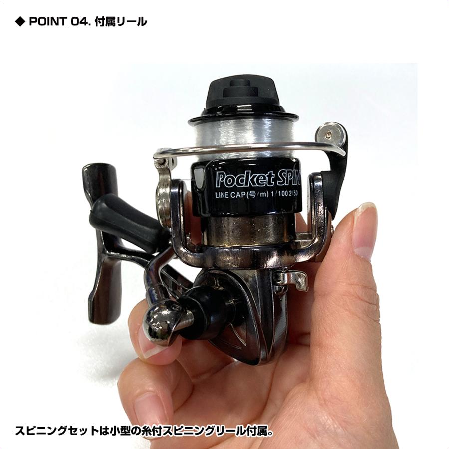 (PROX) クリアロック丸穂先 ロッド+スピニングリールセット (CRMS45) | PROX | 04