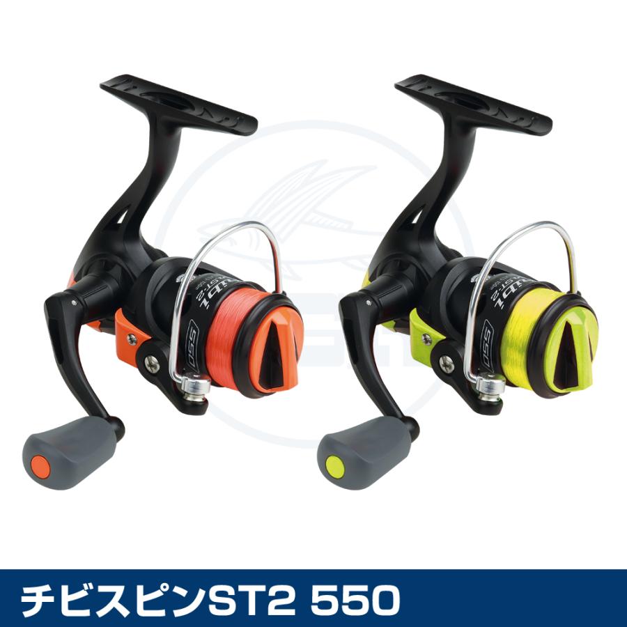 (OGK) チビスピンST2 550 (CSST2550) | 大阪漁具
