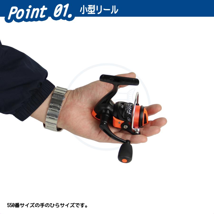 (OGK) チビスピンST2 550 (CSST2550) | 大阪漁具 | 01