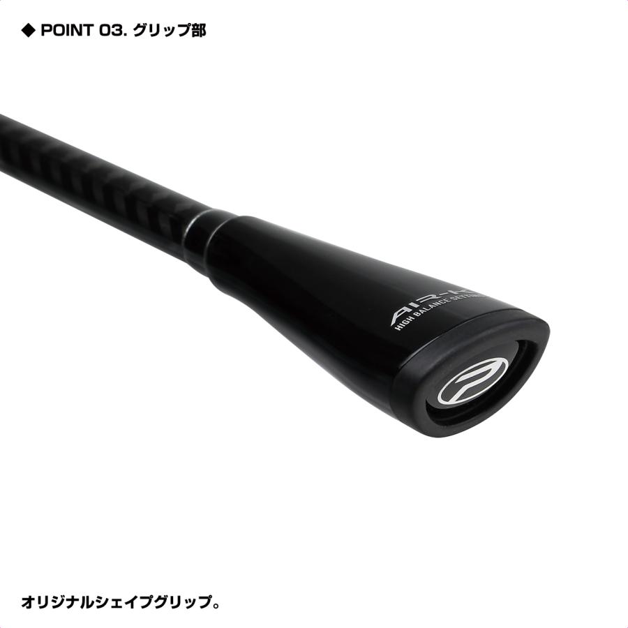 (PROX) エギンガーブラックエアーK 78ML (EBAK78ML)｜proxweb｜04