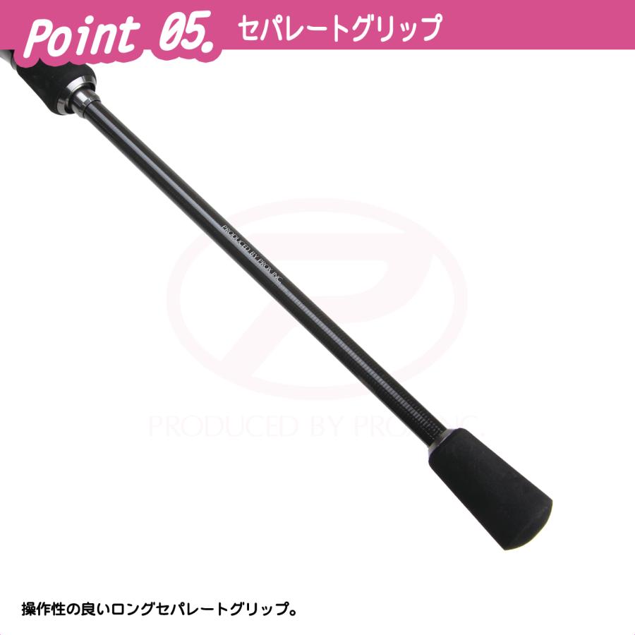 (PROX) エギンガーSTK 78ML (ESTK78ML) | PROX | 05