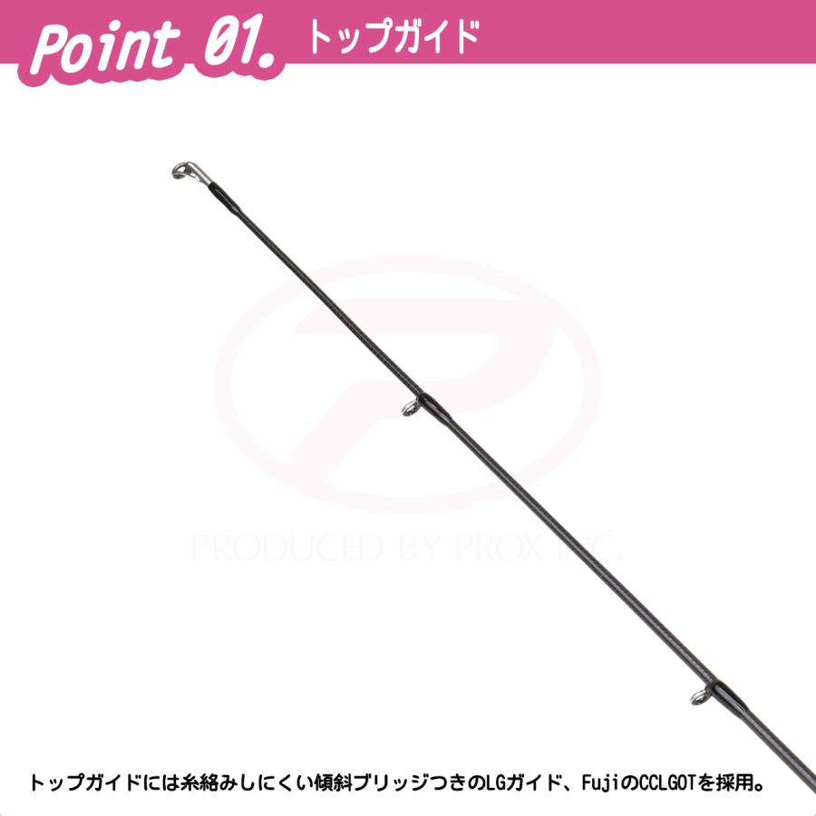 (PROX) エギンガーSTK 80ML (ESTK80ML) | PROX | 01