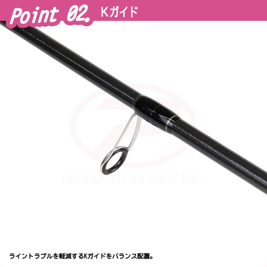 (PROX) エギンガーSTK 80ML (ESTK80ML) | PROX | 02
