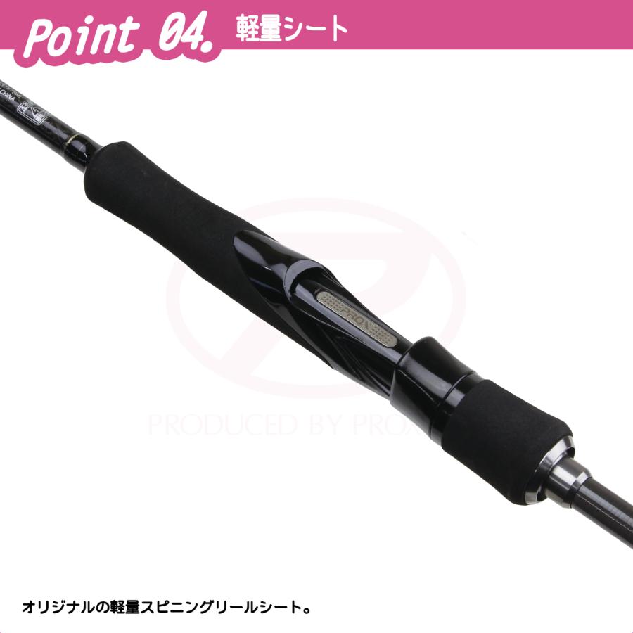 (PROX) エギンガーSTK 83ML (ESTK83ML) | PROX | 04
