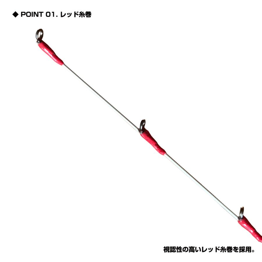 FFT 170H　イカ竿　　難アリ　用確認　poo FFT 170H イカ竿 難アリ 用確認 poo FFT 170H イカ竿 難アリ 用