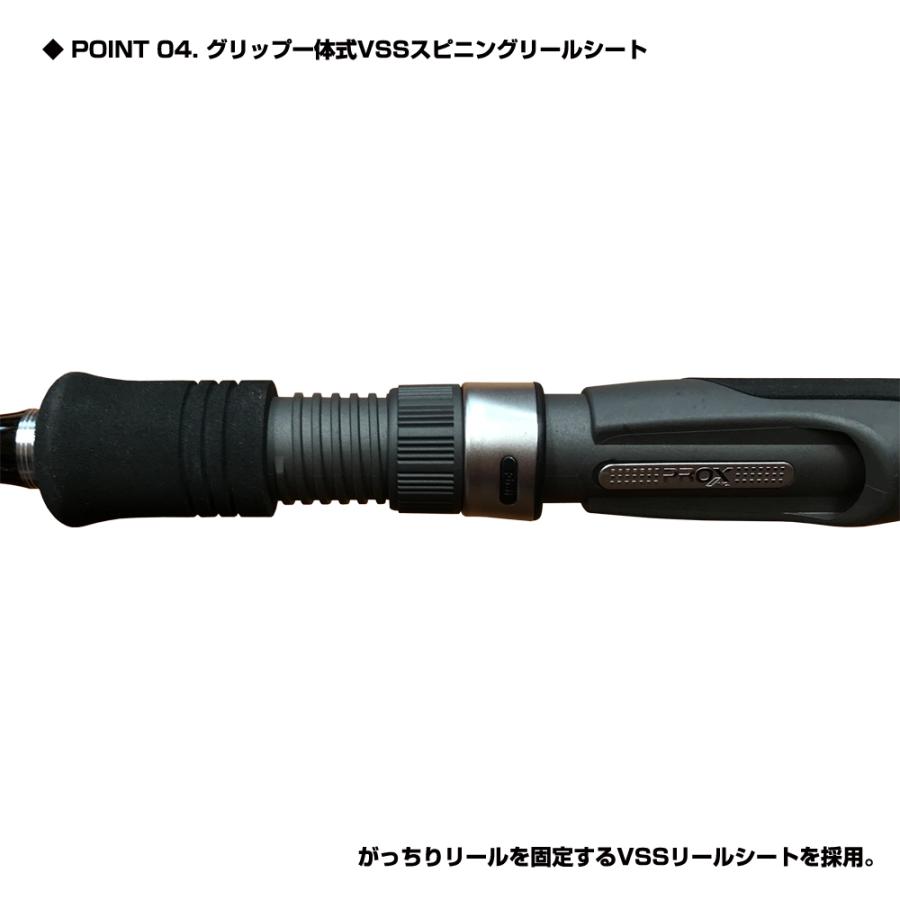 PROX (PROX) FX攻技イカダSE 165 (FSIKS165) : プロックス公式 PROX (PROX) FX攻技イカダSE 165 (FSIKS165) : プロックス公式