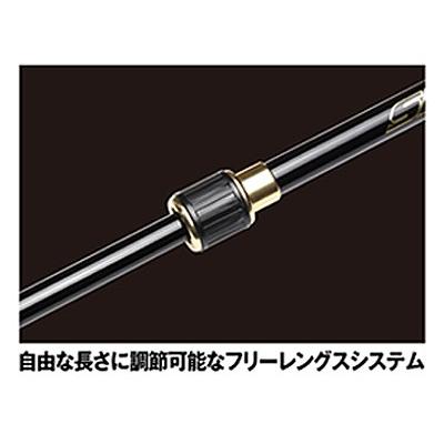 PROX (PROX) FX攻技イカダ玉ノ柄 85-130 (FSITE85130) : プロックス