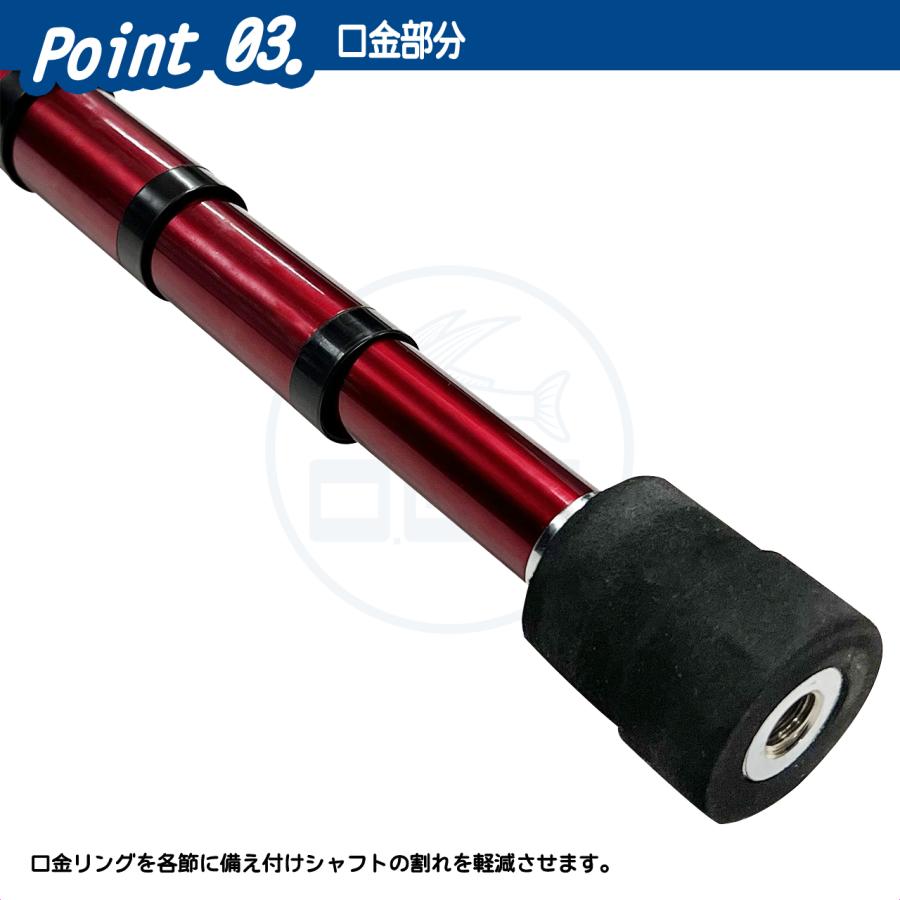 (OGK) 太くて強い玉の柄3 600 (FTT360) | 大阪漁具 | 03