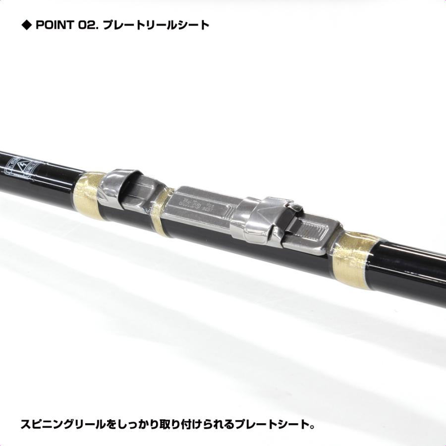 (OGK) グレート波止サビキ 450 (GHS45) | 大阪漁具 | 02
