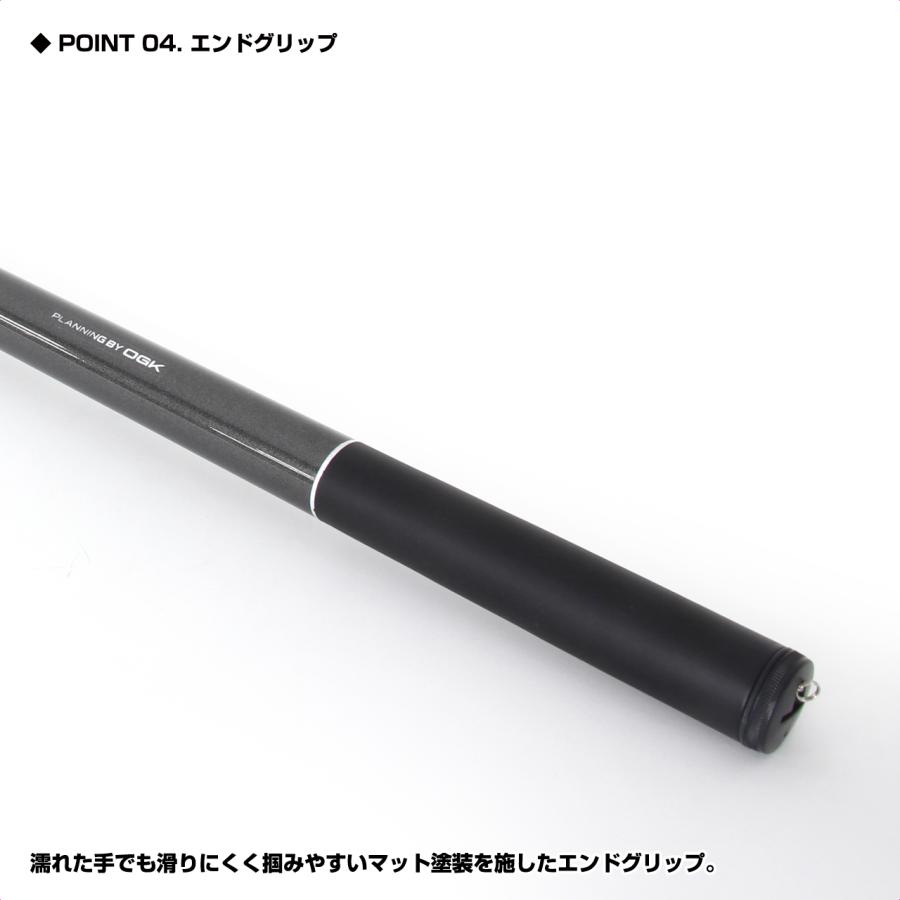 (OGK) 波止場へGO 360 (HTG36) | 大阪漁具 | 04