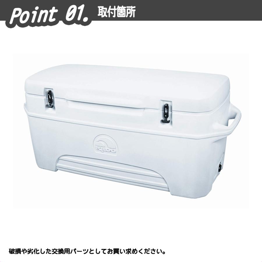 (IGLOO) イグルクーラー グレート(250QT)用水栓 | igloo | 01
