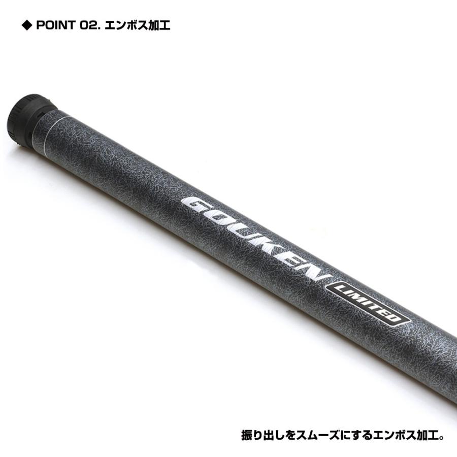 PROX) 磯玉の柄剛剣リミテッド 600 (ITGKL60) :ITGKL60:プロックス公式オンラインショップ - 通販 - Yahoo!ショッピング PROX) 磯玉の柄剛剣リミテッド 600 (ITGKL60) :ITGKL60:プロックス公式オンラインショップ - 通販 - Yahoo!ショッピング