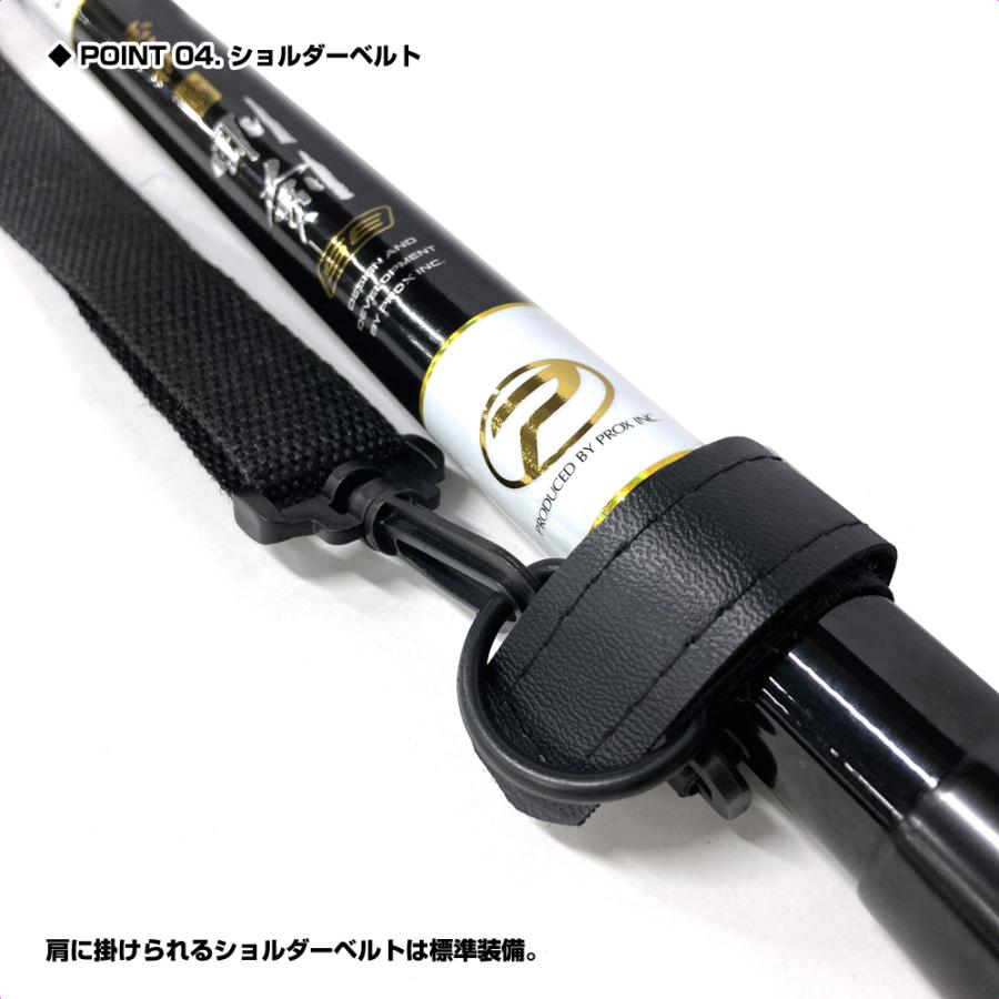 【新品未使用・未開封】プロックス　ITKGKS41 磯玉の柄小継剛剣SE 410 楽天市場】 プロックス(PROX) 磯玉の柄小継剛剣SE 410 ITKGKS41