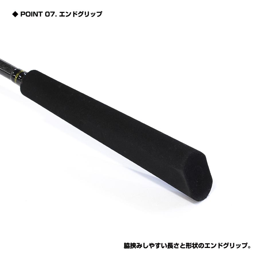 PROX（プロックス） カブラバ真鯛SE 195UL (KRMS195UL) : プロックス