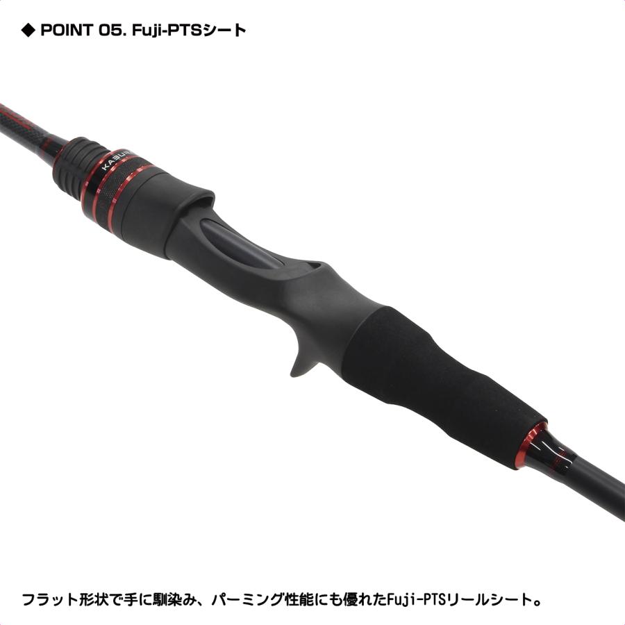 (PROX) カブラバ真鯛TE 195 Lアクション/MLアクション (KRMT195) | PROX | 05