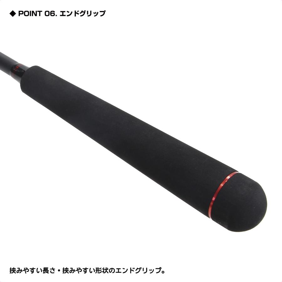 (PROX) カブラバ真鯛TE 195 Lアクション/MLアクション (KRMT195) | PROX | 06