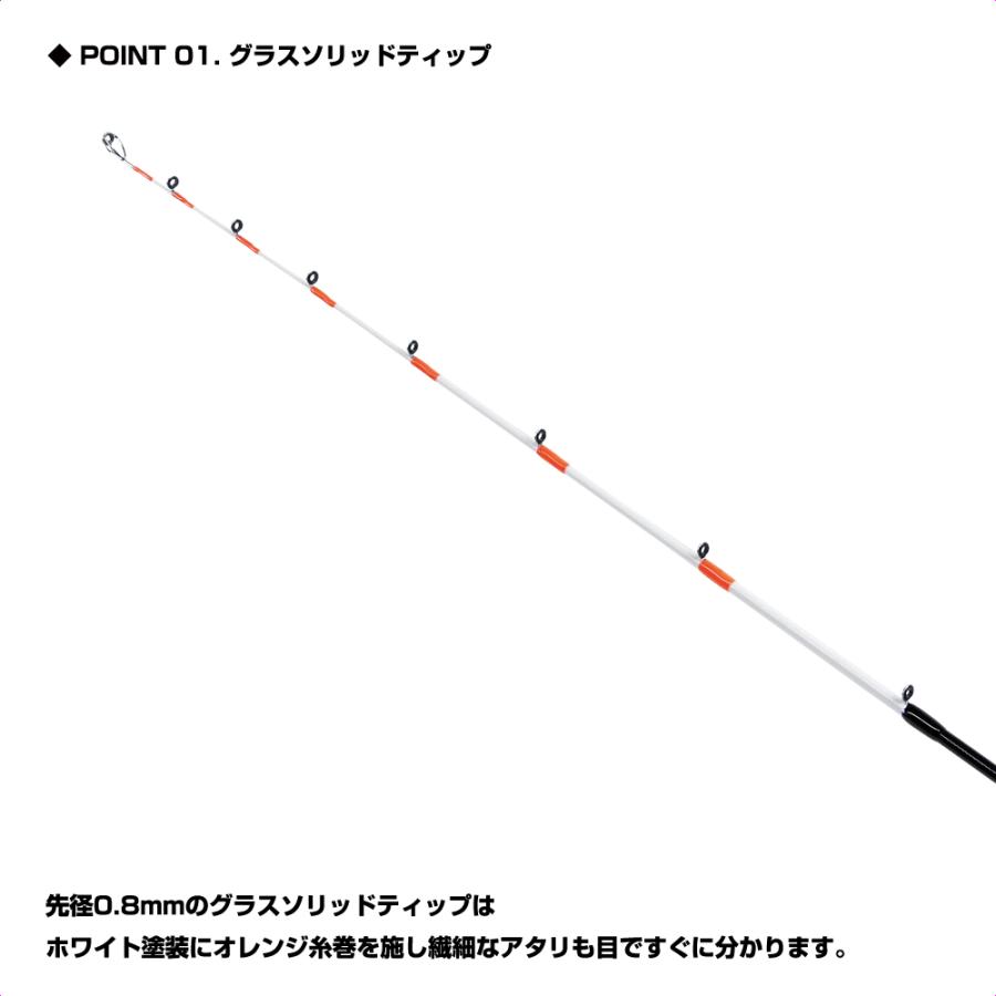 CX攻技ヤリイカ　M-150 プロックス Amazon | プロックス(Prox) CX攻技ヤリイカSE M-150