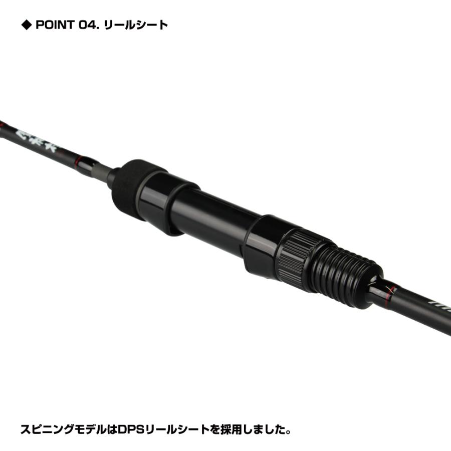 PROX（プロックス） 魔神棒SLJ 631.5/スピニング (MJBSLJ6315