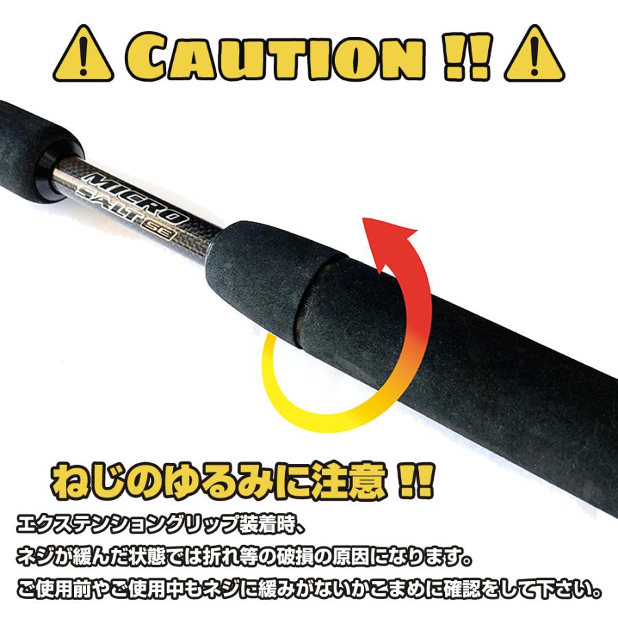 PROX（プロックス） 【クリックポスト便発送】マイクロソルトSE用